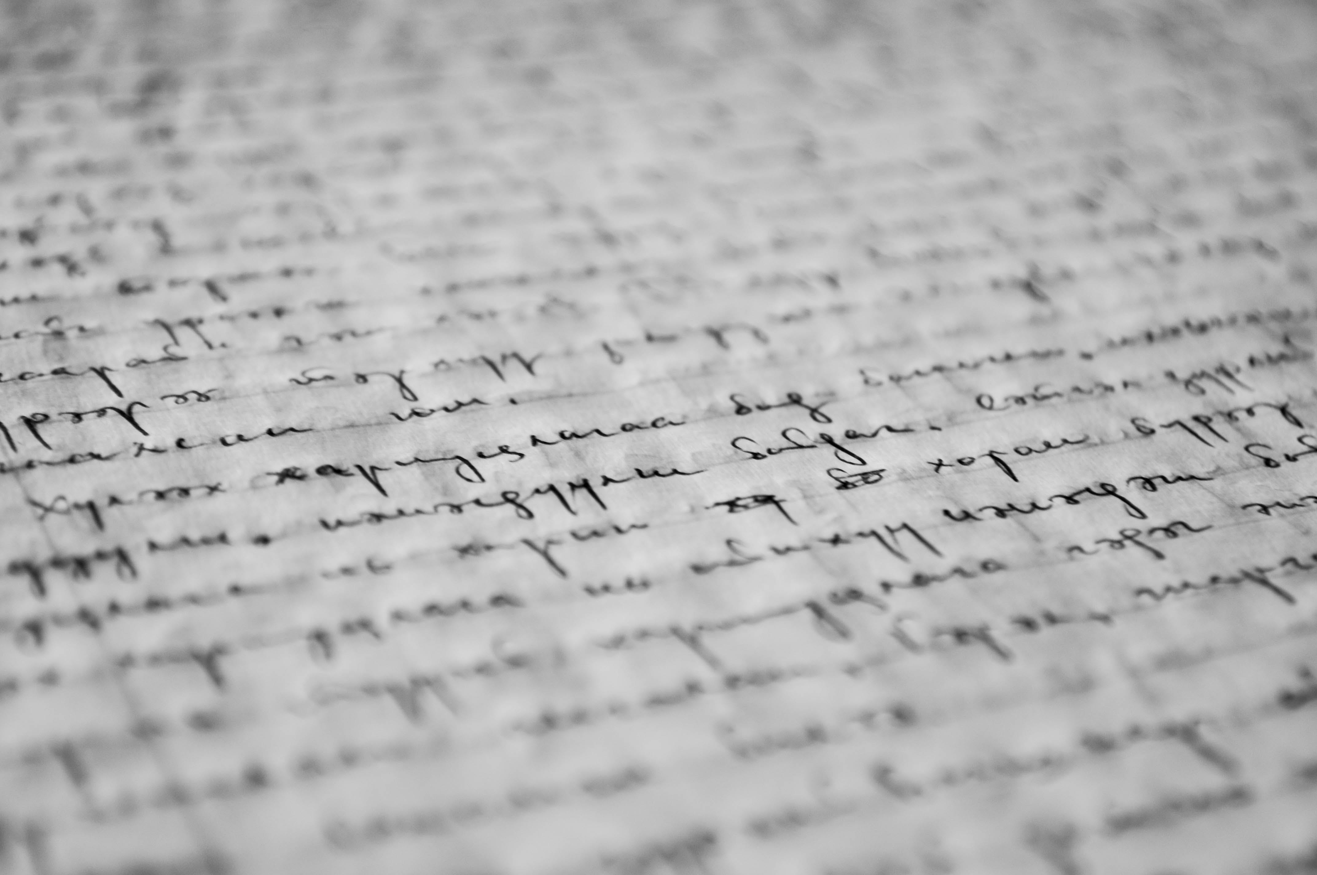 Poetry & Culture Analysis for High School ELA