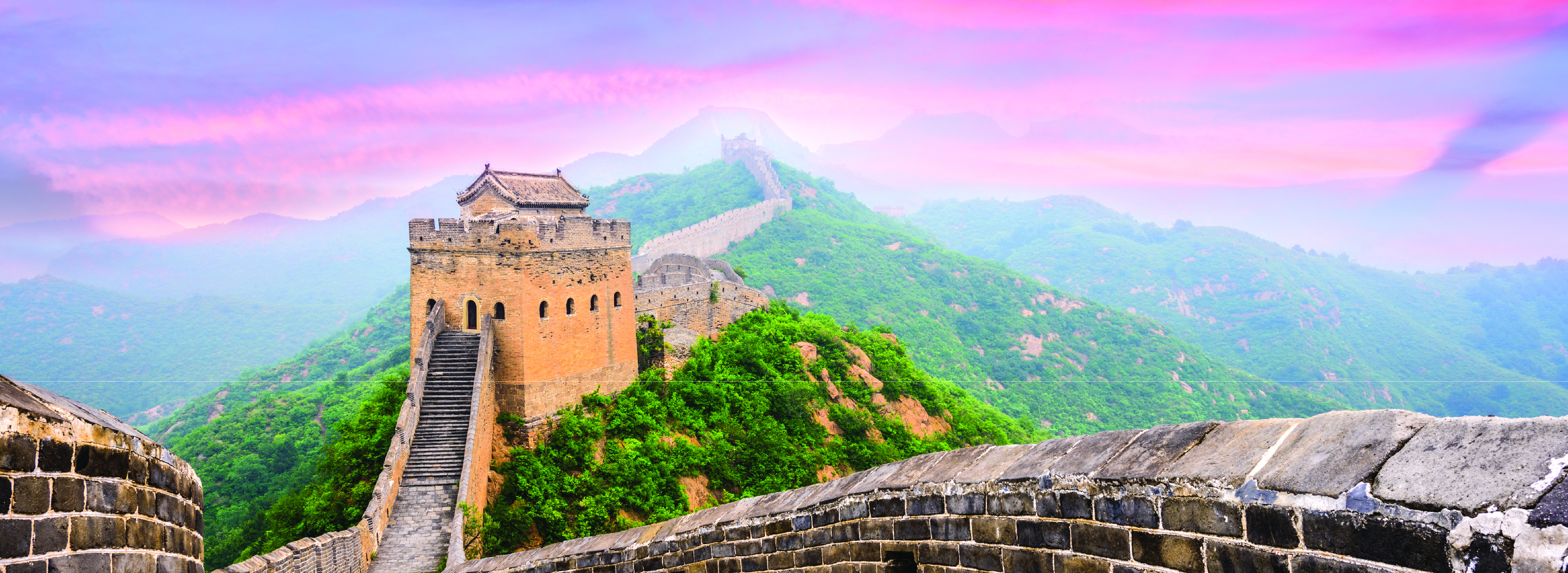 Asia: The Essentials 