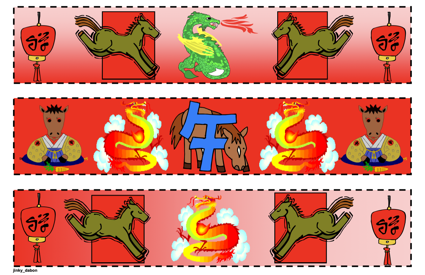 'Year of the Horse' themed Cut-out Border