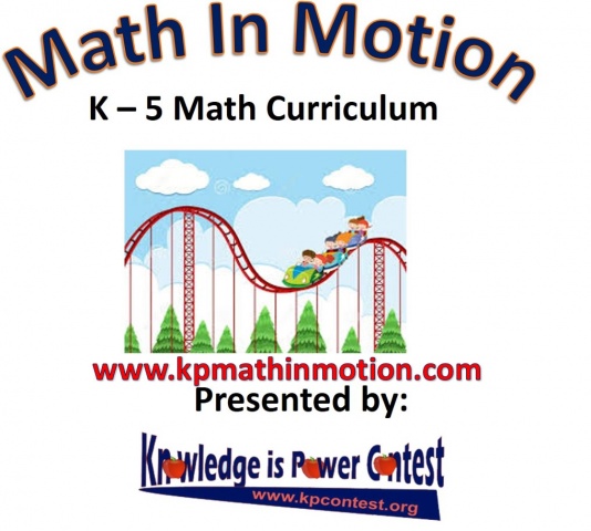 Multiply Fractions (Grade 5)
